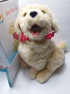 Ageless Innovations Joy For All Companion Pet Pup Interactive Dog Golden. Fixed Price $85.00.