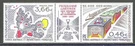 Fsat French Southern # 311 Mnh Fresh & Flawless Strip Label! ('25 Scv $12.50). Fixed Price $6.00.
