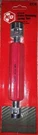 Kd Gearwrench Universal Brake Shoe Retaining Spring Tool #2774. Fixed Price $24.17.