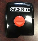 Echo P021042614 Genuine CS-355T Air Filter Cover. Fixed Price $24.99.