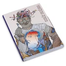 Set Of 16 Inside Moebius 313122 Postcards (10X15CM). Fixed Price $22.26.