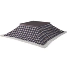 Azumaya Kotatsu Futon Comforter Square 75" X Navy Brown Plaid Quilt KK-103BL. Fixed Price $89.90.