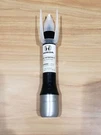 Genuine Honda Paint *NH788P* 08703-NH788P-ES. Fixed Price $20.48.