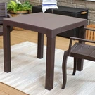 31.25 Plastic Square Patio Dining Table - Brown By Sunnydaze. Fixed Price $119.00.