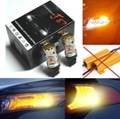 Hyper Flash Free Led Light 7440 Amber Two Bulbs Rear Turn Signal Replace Oe Fit. Fixed Price $36.90.