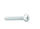 50PK Everbilt #10 X Inch Pan Head Zinc Plated Sheet Metal Screws 801682. Fixed Price $14.80.