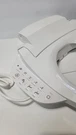 Kohler C3-155 Elongated Bidet Toilet Seat White 8298-0 Broken Lid Look. Fixed Price $199.99.