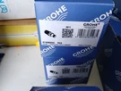 Grohe 47439000 1/2" Thermostatic Compact Cartridge. Fixed Price $182.88.