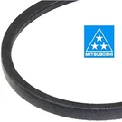 Mbl 4L700 (2700) Fractional Horsepower V-belt, Section, 1/2" Width, 5/16". Fixed Price $19.65.