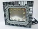 Larson Explosion Proof Light EPLC2-HHB-175W-LED-CLG-.75 # New. Fixed Price $712.50.