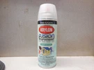 New Krylon Fusin Plastic Clear FUSION12 Ounce Can 2444. Fixed Price $28.99.