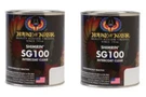House Of Kolor Intercoat HOK-C2C-SG100-Q0 (2 Quarts). Fixed Price $181.17.