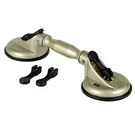 C.r. Laurence 05064 Crl Aluminum Movable Double Pad Vacuum Lifter. Fixed Price $99.11.