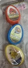Vtg Paper Magic Rovio 3PC Lenticular Candy Easter Egg Containers Angry Birds. Fixed Price $19.95.