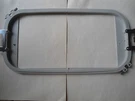 8"X14" Large Embroidery Hoop Fits Brother Entrepreneur Pro PR1000, PR1000E. Fixed Price $79.00.