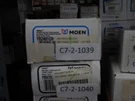Moen YB2401CH * Method Tank Trip Lever, Chrome. Fixed Price $38.00.