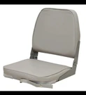 Attwood Boat Folding Fishing Seat 98395GY Low-back Gray Faux Leather. Fixed Price $74.00.