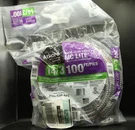 Atkore Solid Mc Lite Metal-clad 14/3 Cable 100 Ft. Fixed Price $99.99.