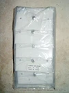 10 New Steren Electronics 200-251WH Connectors Wallplate Free Shipping!. Fixed Price $27.99.