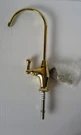 New Boxed Kingston Brass Gourmetier KS3192AL Filtration Faucet Polished. Fixed Price $40.00.