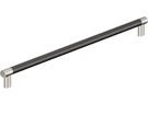 Amerock BP54042PNGM Polished Nickel/gunmetal Appliance Pull 24" 610MM Center. Fixed Price $99.00.