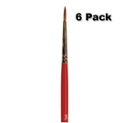 Wooster Brush Red Sable Oil Round F1620 Size #3 Artist - Pack Of. Fixed Price $26.99.