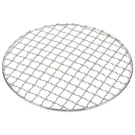Uxcell Stainless Steel Cooling RACKS,7.1 Inch Round Bbq Grill Net Steaming Rack,. Fixed Price $17.36.
