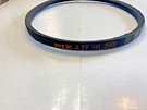 Pix A-27 Belt 4L290 (1/2" 29"). Fixed Price $9.95.