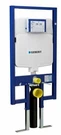 Geberit 111.728.00.1 Duofix Carrier Installation Frame For Wall Hung Toilets. Fixed Price $599.99.