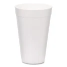 Wincup Foam Drink Cups, 16 Oz, White, 500/CARTON (restricted & Wa). Fixed Price $46.26.