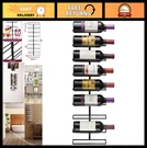 Wall Mount Wine Rack - Holds 9 Bottles, Black Metal Holder For Home Bar & Kitche. Fixed Price $59.99.