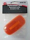 Peterson Manufacturing V2549-15A Replacement Lens Amber. Fixed Price $5.29.