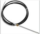 Yeaborn 17' Outboard Steering Cable For Single Station Boats - Rotary Quick Conn. Fixed Price $55.00.