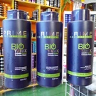 Bio Tanix Prime Pro Extreme Queratina Brasileira Kit Sem Formol Aut Ntico.. Fixed Price $178.88.