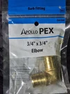 Apollo Brass 90 Elbow Pipe Fitting 3/4 Pex 1 Pack. Fixed Price $26.36.