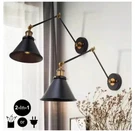 Lnc Black Swing Arm Wall Lamp Modern 1-LIGHT Hardwired/plug Sconce (2PK). Fixed Price $66.45.