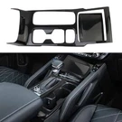 Korlot Carbon Fiber Style Center Console Gear Shift Panel Cup Holder Cover Tr.... Fixed Price $100.74.