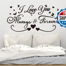 Anfigure Couples Quotes Wall Decals For Bedroom Inspirational Love Vinyl Art. Fixed Price $36.15.