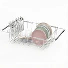 Jaq Dish Drainer Sink Adjustable 14.96" To 22.44", Expandable 304 Stainles.... Fixed Price $55.62.