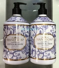 (2-PACK) La Tasse London Collection Cotton Blossom Hand Soap Made In Usa. Fixed Price $29.95.