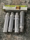 Maxlite 8W Light Bulb Model: 8PLGX23LED35 - Lot Of 4 No Box. Fixed Price $20.00.