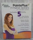 Weight Watchers Pointsplus Fitness Series 5 Dvd Set Jennifer Cohen Workout New. Fixed Price $14.95.