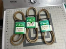 3-PACK Lot Mbl Mitsuboshi Super Kb 4LK640 V-belt 0.5" X 64" Lawn Garden Mower. Fixed Price $28.49.