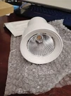Progress Lighting P9082-2827K9 High Led Track Single Head 7", White. New. Fixed Price $22.90.
