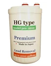 Japan Made "hg" Type Premium Replacement Filter For Enagic Kangen MW7000 SD501HG. Fixed Price $89.99.