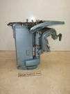 1978 Johnson Evinrude 25HP 25852C Exhaust Housing Bracket Steering Handle. Fixed Price $150.00.