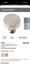 Delta Pivoting Sliding Shower Door Knob Nickel 164228. Fixed Price $12.00.