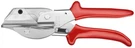 Knipex 94 35 215 Mitre Shears. Fixed Price $114.26.