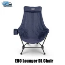 Eno Lounger Dl Chair. Fixed Price $209.93.