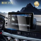 Ruiya Car Touch Screen Protector Tempered Glass 9-INCH For 2023-2026 Honda Cr-v. Fixed Price $20.51.